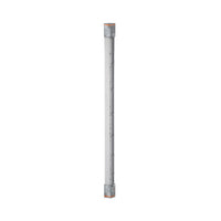 OSRAM SUBMARINE THROUGHWIRING durchverdrahtete Feuchtraumleuchte, 150cm, 19W, 4000K