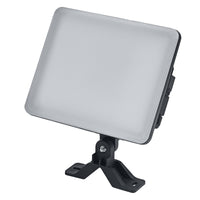 OSRAM ENDURA Flood Adjustable LED-Fluter, 30W, 2550lm, 4000K Kaltweiß, Schwarz, Aluminium, schwenkbar, IP65