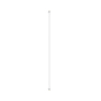 OSRAM LED Röhre TUBE T8 EM MOTION SENSOR 1200 mm 13.1W 840, 2100 lm, 4000 K, Kaltweiß-LEDVANCE Shop